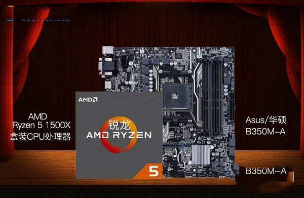 5500元不到AMD Ryzen5 1500X配RX470D電腦配置推薦