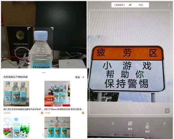 华为平板M5青春版上手体验及游戏性能测试