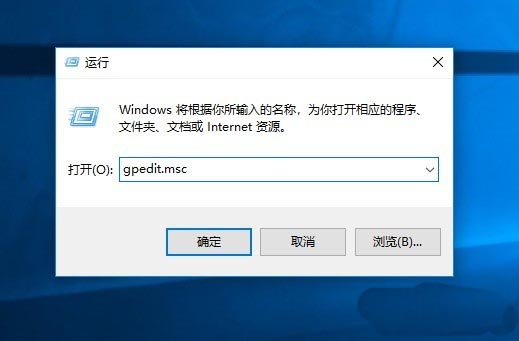 小米筆記本RedmiBook不識(shí)別U盤盤符怎么辦?