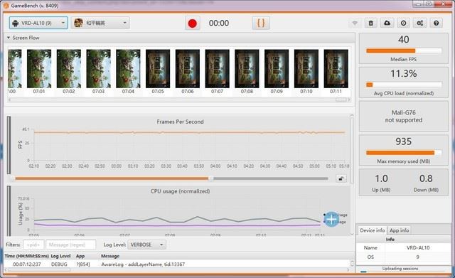 华为平板M6高能版性能如何 华为平板M6高能版上手体验评测