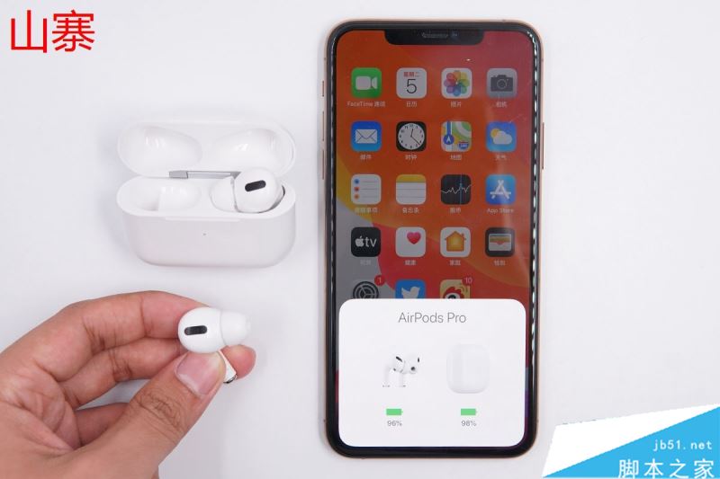 教你辨别真假苹果AirPods Pro 48张高清大图一览