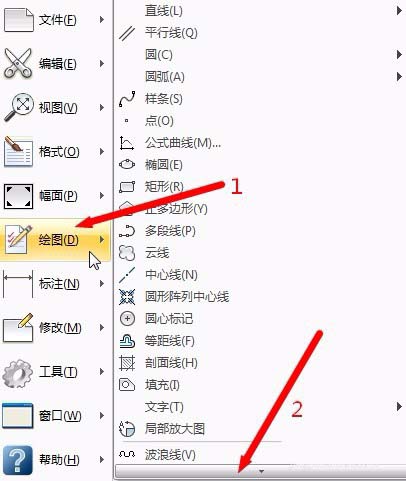 CAXA怎么插入图片? caxa导入图片的技巧