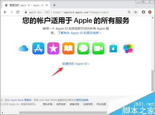 iPadAir怎么注册Apple ID？iPad Air创建Apple ID教程