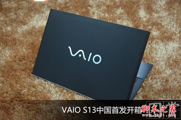 VAIO S13值得买吗？2017新款VAIO S13笔记本开箱评测图解