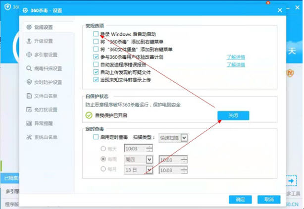 160WiFi完美支持雷凌无线网卡下的XP系统