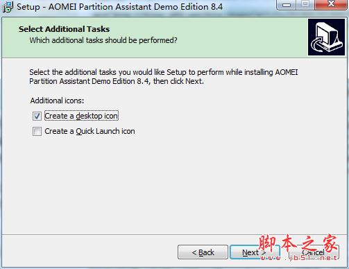 AOMEI Partition Assistant怎么安装激活?傲梅分区助手安装激活教程