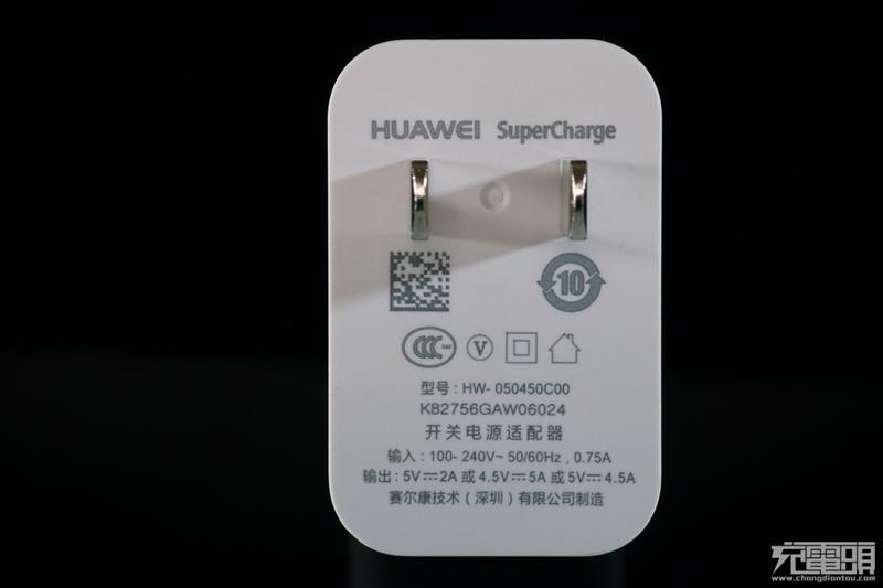 充电效果如何?华为Mate 9原装充电器SuperCharger拆解与评测