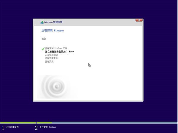 新手教程 Win10 TH2正式版ISO镜像安装方法大全