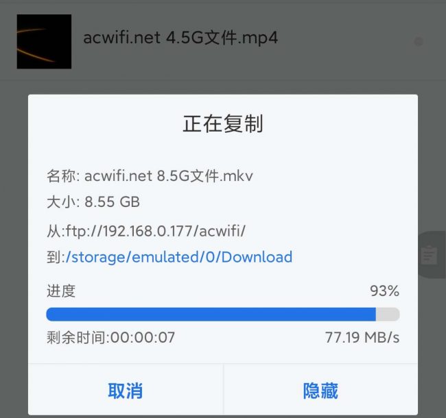 红米AC2100对比水星D268G路由器哪款更值得购买?