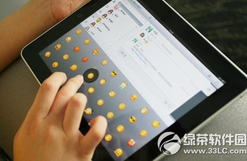 ipad qq閃退怎么回事針對(duì)qq閃退問題有哪些解決方法