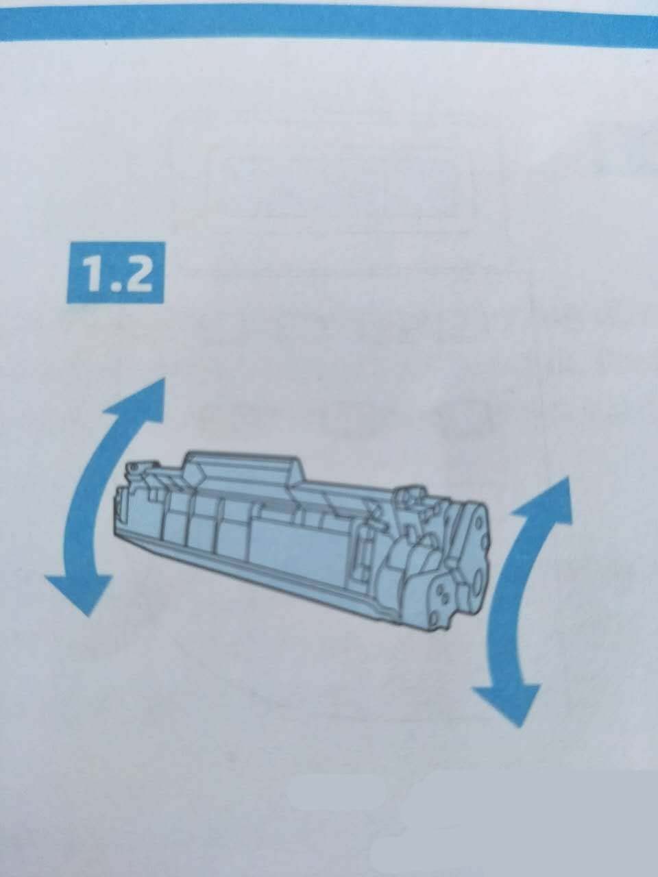 惠普M1005打印機怎么安裝墨盒?