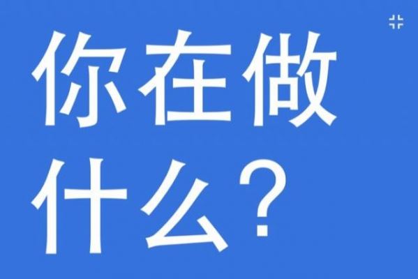 谷歌、百度、有道翻译哪个更好用？谷歌翻译/百度翻译/有道翻译实用性对比