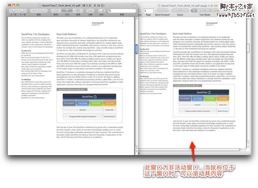 MacOS 滾動非活動窗口中的內(nèi)容