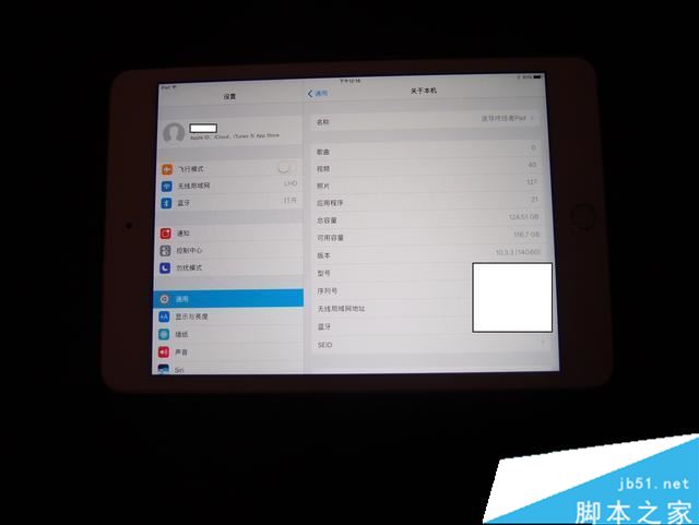 新款iPad mini4值得买吗 新款iPad mini4上手体验及图解评测