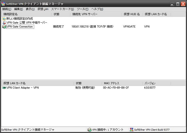 新手事前抢先登入dmm 御城收藏 图文教学方法