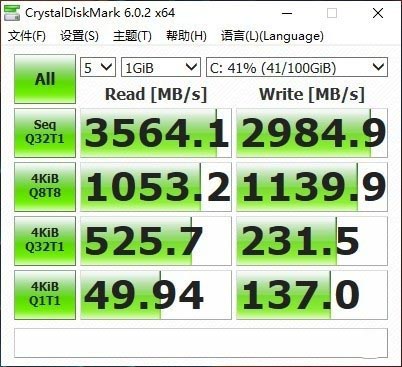 10nm十代酷睿加持 聯(lián)想揚(yáng)天威6 2020款詳細(xì)圖文評(píng)測(cè)