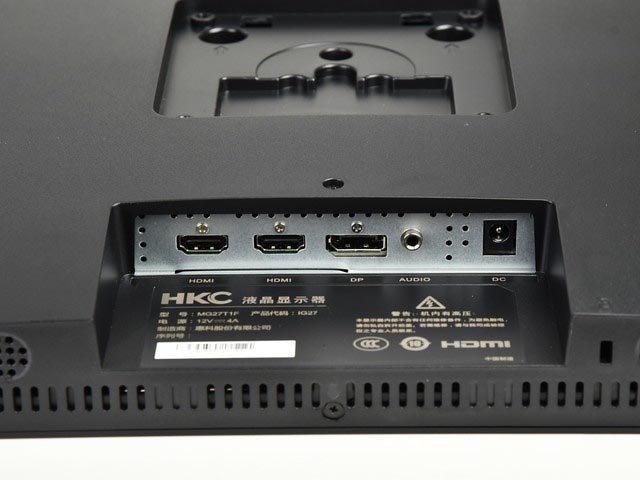 HKC IG27電競(jìng)顯示器值得買嗎 HKC IG27電競(jìng)顯示器評(píng)測(cè)