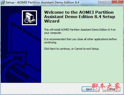 AOMEI Partition Assistant怎么安装激活?傲梅分区助手安装激活教程