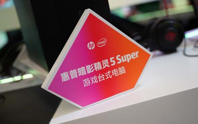 亮相ChinaJoy 惠普暗影精靈5 Super游戲臺(tái)式電腦圖文詳細(xì)評測