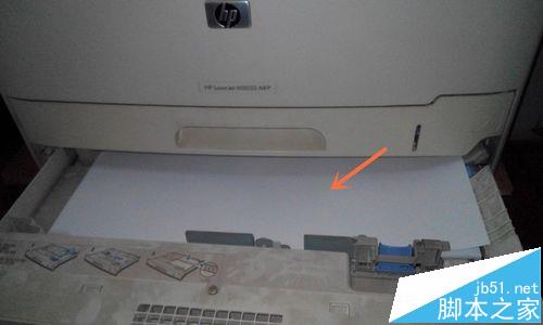 HP LaserJet M5035多功能一體機功該怎么用?