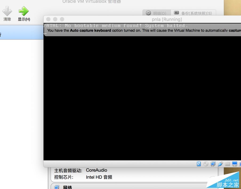 Retina Mac Pro安装VirtualBox虚拟机实用教程