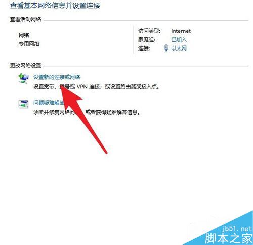 steam创意工坊打不开怎么办？steam无法进入创意工坊的解决方法