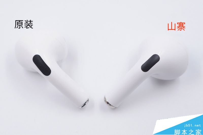 教你辨别真假苹果AirPods Pro 48张高清大图一览