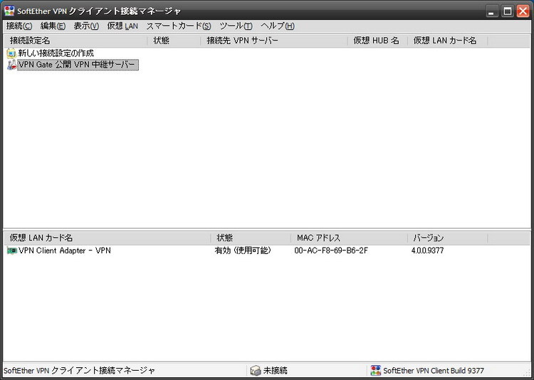 新手事前搶先登入dmm 御城收藏 圖文教學(xué)方法