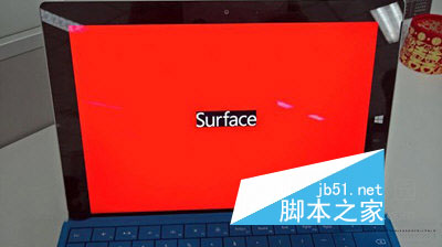 Win10系统surface平板开机红屏的解决办法 Win10系统surface平板开机红屏教程