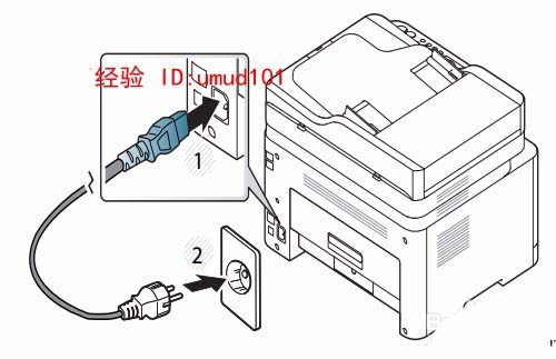 三星C480FW打印機出現(xiàn)脫機問題怎么復(fù)位?