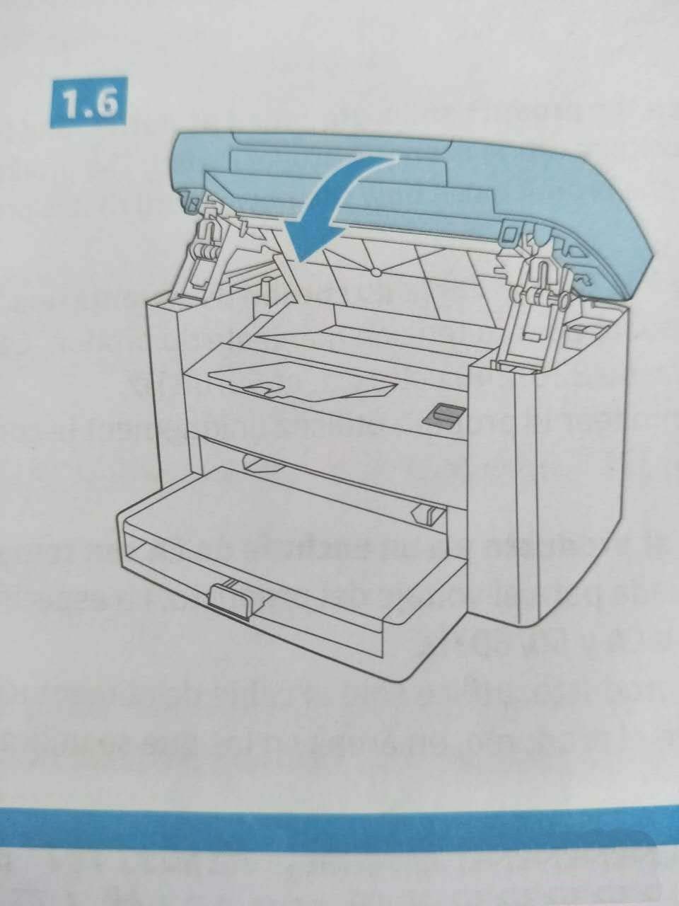 惠普M1005打印機怎么安裝墨盒?