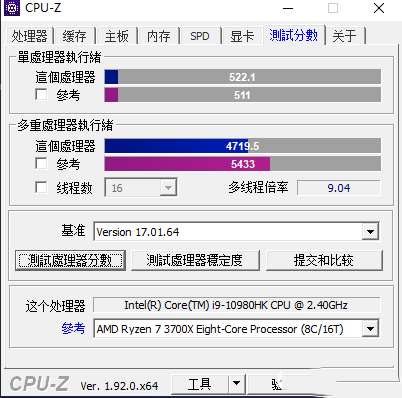 微星絕影GS66輕薄游戲本怎么樣?微星絕影GS66測評