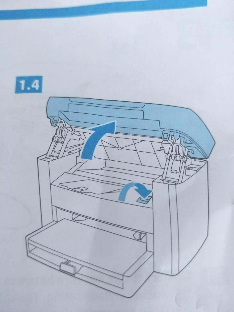 惠普M1005打印機怎么安裝墨盒?