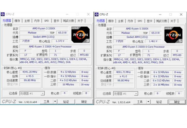 3300X和3500X哪个好 AMD锐龙R3 3300X和R5 3500X对比评测