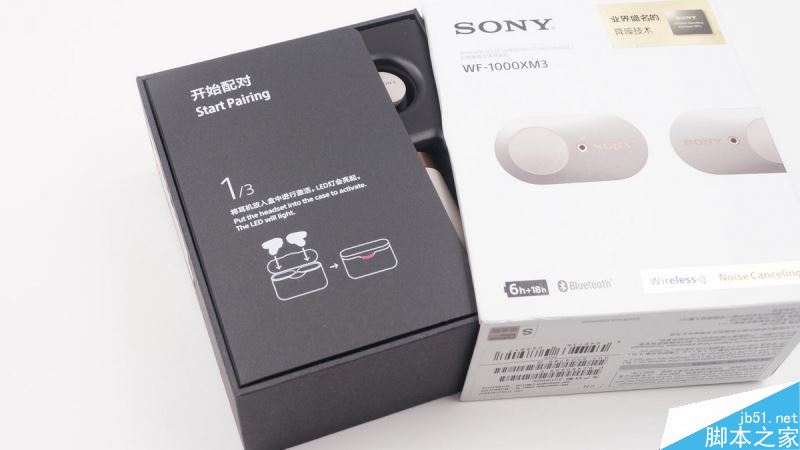 SONY索尼WF-1000XM3真无线降噪耳机全拆解过程图文评测