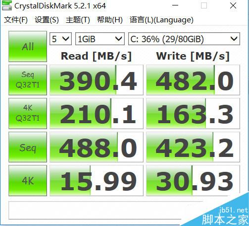 荣耀MagicBook锐龙版怎么样？荣耀MagicBook锐龙版Ryzen R5-2500U全面评测