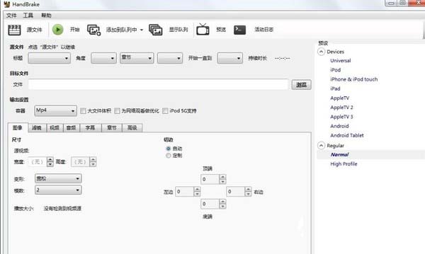 锐龙3 1300X对比i3 6100哪个好？锐龙R3-1300X与i3-6100区别对比全面评测图解