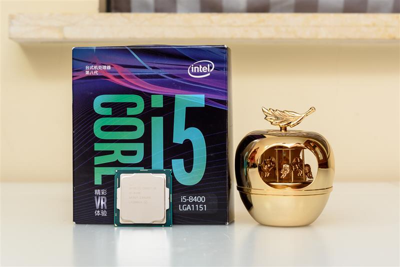 i5-8400性能怎么樣？Intel酷睿i5-8400全面深度評測圖解