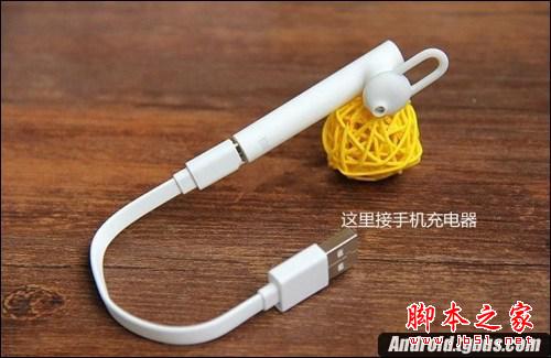 小米藍(lán)牙耳機充電方法介紹