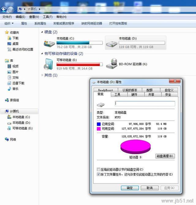 SSD固态硬盘变FDD格式怎么办？SSD固态硬盘变FDD格式处理方法