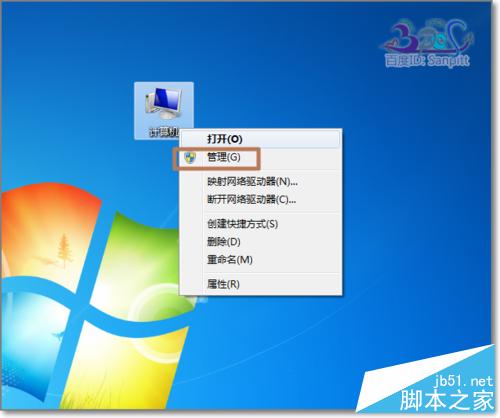 升级win10 wuauclt.exe /updatenow无效、没反应的解决方法