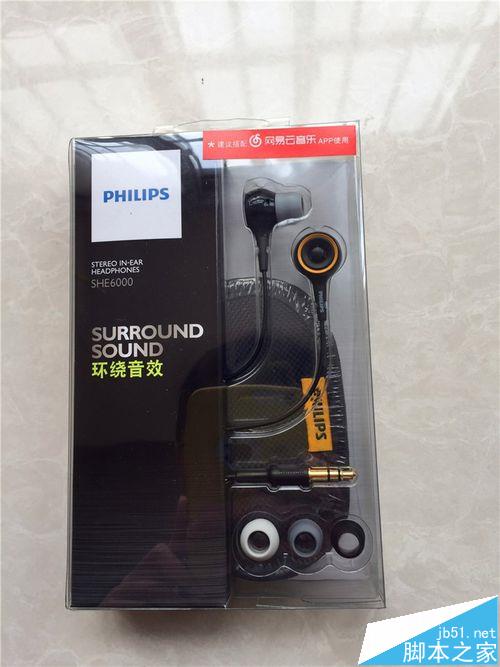 飞利浦philips she6000耳机性能如何? philips she6000开箱测评