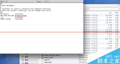 Macbook笔记本怎么修改host文件？