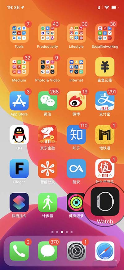 AppleWatch怎么管理应用?