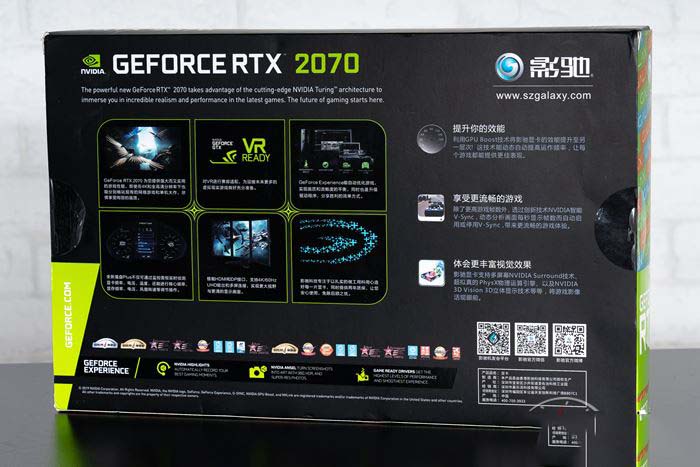 影馳RTX 2070星曜顯卡性能如何 影馳RTX 2070星曜顯卡拆解+圖文評測