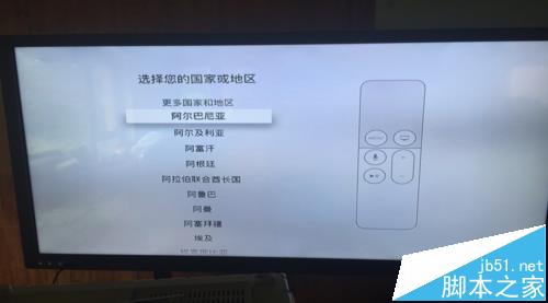 iphone连接Apple TV进行投影设置的图文教程