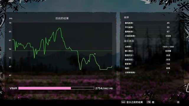 搭載桌面級酷睿i5處理器 吾空17T5游戲本詳細圖文評測