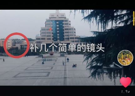 抖音眼睛转场特效怎么用 抖音眼睛转场拍摄方法介绍