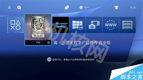 PS4国行和海外版有什么区别？一张图秒懂国行PS4与海外版差别