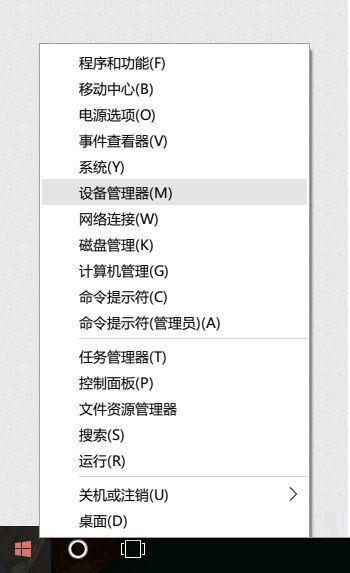 蓝牙鼠标卡顿不流畅怎么办 最新win10无线鼠标卡顿解决办法